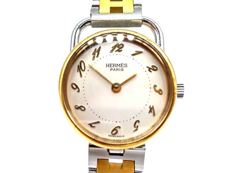 エルメス買取 アルソー